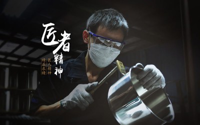 江門市新會區鈺澤金屬有限公司