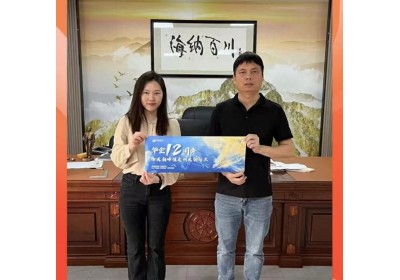 江門華企十二周年慶典即將盛大啟幕，多家企業傾情代言共賀盛事